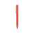 Ручка пластиковая шариковая Bon soft-touch, 18571.01, Цвет: красный, изображение 3