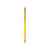 Ручка-стилус металлическая шариковая Jucy, 11571.04, Цвет: желтый, изображение 2