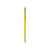 Ручка-стилус металлическая шариковая Jucy Soft soft-touch, 18570.04, Цвет: желтый, изображение 2