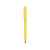 Ручка пластиковая шариковая Navi soft-touch, 18311.04, Цвет: желтый, изображение 3