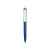 Ручка шариковая ECO W из пшеничной соломы, 12411.02, Цвет: синий, изображение 2