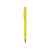 Ручка металлическая шариковая Атриум софт-тач, 18312.04, Цвет: желтый, изображение 3