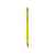 Ручка металлическая шариковая Атриум софт-тач, 18312.04, Цвет: желтый, изображение 2