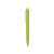 Ручка шариковая ECO W из пшеничной соломы, 12411.19, Цвет: зеленое яблоко, изображение 3