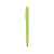 Ручка пластиковая шариковая Navi soft-touch, 18311.19, Цвет: зеленое яблоко, изображение 3