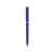 Ручка пластиковая шариковая Navi soft-touch, 18311.02, Цвет: темно-синий, изображение 3