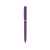 Ручка пластиковая шариковая Navi soft-touch, 18311.14, Цвет: фиолетовый, изображение 3