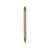 Ручка картонная шариковая Эко 3.0, 12380.03, Цвет: зеленый,светло-коричневый, изображение 4