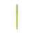Ручка пластиковая шариковая Navi soft-touch, 18311.19, Цвет: зеленое яблоко, изображение 2