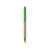 Ручка картонная шариковая Эко 3.0, 12380.03, Цвет: зеленый,светло-коричневый, изображение 2