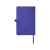 Записная книжка А5 Nova, A5, 10739509, Цвет: пурпурный, Размер: A5, изображение 3