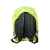 Светоотражающий и водонепроницаемый чехол для рюкзака William, 12201700, изображение 3