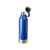 Бутылка спортивная Perth, 10059702, Цвет: синий, Объем: 740, изображение 3
