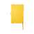 Записная книжка А5 Nova, A5, 10739508, Цвет: желтый, Размер: A5, изображение 3