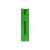 Вкладыш в футляр для ручек Case, 364113, Цвет: зеленый, изображение 3