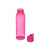 Бутылка для воды Plain, 823011, Цвет: розовый, Объем: 630, изображение 2