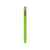 Ручка шариковая пластиковая Quadro Soft, 18100.19, Цвет: зеленое яблоко, изображение 3