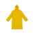 Дождевик Hawaii c чехлом унисекс, XS-S, 3319016XS-S, Цвет: желтый, Размер: XS-S, изображение 4