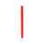 Ручка шариковая пластиковая Quadro Soft, 18100.01, Цвет: красный, изображение 5
