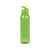 Бутылка для воды Plain, 823003, Цвет: зеленый, Объем: 630, изображение 2