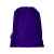 Рюкзак Oriole из переработанного ПЭТ, 12046137, Цвет: пурпурный, изображение 3