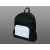 Складной светоотражающий рюкзак Reflector, 956038, изображение 3