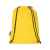 Рюкзак Oriole из переработанного ПЭТ, 12046111, Цвет: желтый, изображение 3