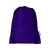 Рюкзак Oriole из переработанного ПЭТ, 12046137, Цвет: пурпурный, изображение 2