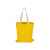 Сумка для шопинга Steady хлопковая с парусиновыми ручками, 260 г/м2, 955184, Цвет: желтый, изображение 3