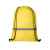 Рюкзак Oriole со светоотражающей полосой, 12048400, Цвет: желтый, изображение 2