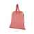 Сумка-рюкзак Pheebs из переработанного хлопка, 150 г/м², 12045903, Цвет: красный, изображение 3