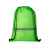 Рюкзак Oriole со светоотражающей полосой, 12048401, Цвет: зеленый, изображение 2
