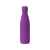 Вакуумная термобутылка Актив Soft Touch, 821365, Цвет: фиолетовый, Объем: 500, изображение 2