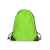 Мешок Reviver из переработанного пластика, 959503, Цвет: зеленое яблоко, изображение 2