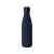 Вакуумная термобутылка Актив Soft Touch, 821362, Цвет: темно-синий, Объем: 500, изображение 2