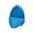 Рюкзак Trend, 11938602p, Цвет: морская волна, изображение 4