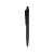 Ручка пластиковая шариковая Prodir QS40 PMP, qs40pmp-75, Цвет: черный, изображение 3