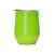 Вакуумная термокружка Sense, 827103, Цвет: зеленое яблоко, Объем: 370, изображение 3