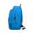 Рюкзак Trend, 11938602p, Цвет: морская волна, изображение 7