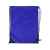 Мешок Reviver из переработанного пластика, 959502, Цвет: синий, изображение 3