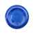 Бутылка для воды c кнопкой Tank, 811002, Цвет: синий, Объем: 680, изображение 9