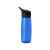 Бутылка для воды c кнопкой Tank, 811002, Цвет: синий, Объем: 680, изображение 6