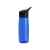 Бутылка для воды c кнопкой Tank, 811002, Цвет: синий, Объем: 680, изображение 7