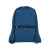 Складной рюкзак Hoss, 12050111, Цвет: navy, изображение 3