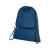 Складной рюкзак Hoss, 12050111, Цвет: navy, изображение 2