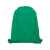 Рюкзак Oriole с сеткой, 12048714, Цвет: зеленый, изображение 3