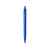 Ручка шариковая пластиковая Air, 71531.02, Цвет: синий, изображение 2