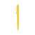 Ручка шариковая пластиковая Air, 71531.04, Цвет: желтый, изображение 3
