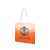 Эко-сумка Rio с плавным переходом цветов, 12051505, Цвет: оранжевый, изображение 3