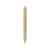 Ручка из бамбука и переработанной пшеницы шариковая Nara, 11572.16, Цвет: бежевый,дерево, изображение 2